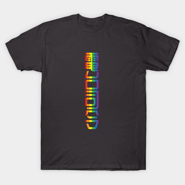 Radiohead in Chinese writing, in rainbows T-Shirt by mrsupicku